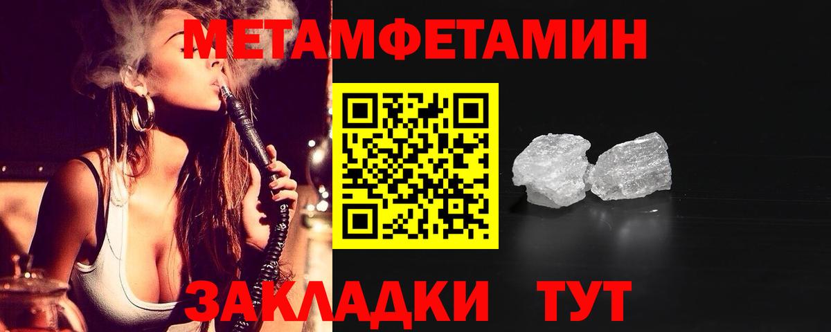 Аргун  даркнет Telegram  Вход с VPN  АМФЕТАМИН Premium  АМФЕТАМИН 