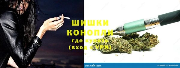 первитин Алексеевка