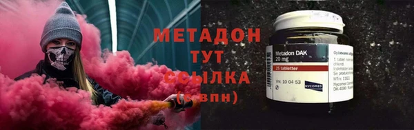 сатива Алзамай