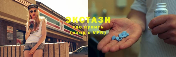 сатива Алзамай