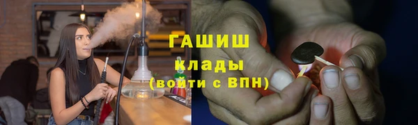 сатива Алзамай