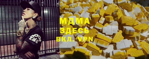 сатива Алзамай