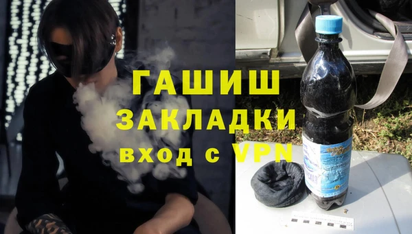 сатива Алзамай