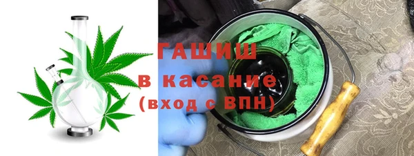 первитин Алексеевка