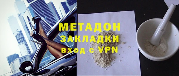 сатива Алзамай