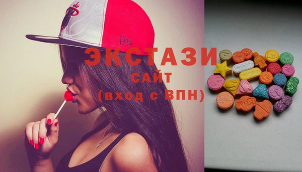 сатива Алзамай