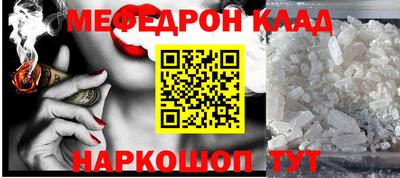 кокаин колумбия Чапаевск