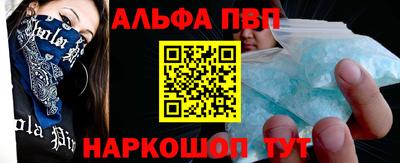 кокаин колумбия Чапаевск