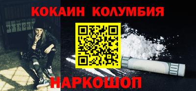 меф Чебоксары