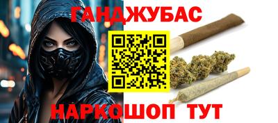 меф Чебоксары