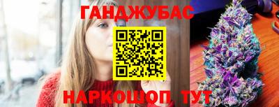 первитин Сибай