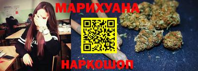 шишки Чебаркуль