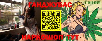 кокаин колумбия Чапаевск