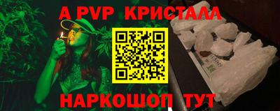 тгк Сертолово
