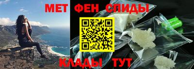 шишки Чебаркуль