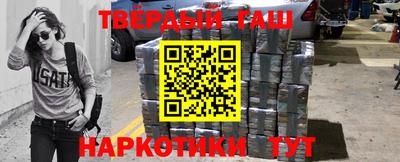 меф Чебоксары