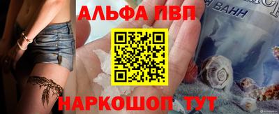 кокаин колумбия Чапаевск