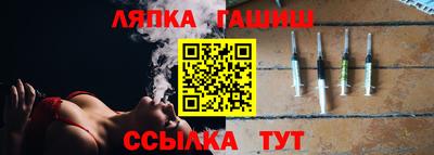 мескалин Шахты