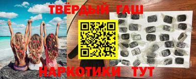мескалин Шахты