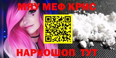 кокаин колумбия Чапаевск