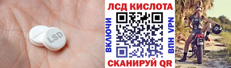 где продают   площадка состав  Лсд 25 экстази кислота  Аргун 
