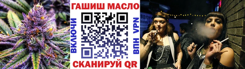 Дистиллят ТГК жижа  Аргун 